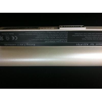 Asus A22-P701 Li-ion 7.4V 4400mAh