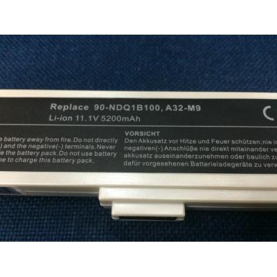 Asus 90-NDQ1B1000 Li-ion 11.1V 5200mAh