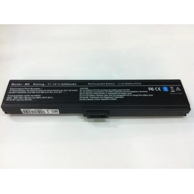 Asus 70-NDQ1B2000 Li-ion 11.1V...