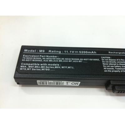Asus 70-NDQ1B2000 Li-ion 11.1V 5200mAh