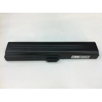 Asus 70-NDQ1B2000 Li-ion 11.1V 5200mAh