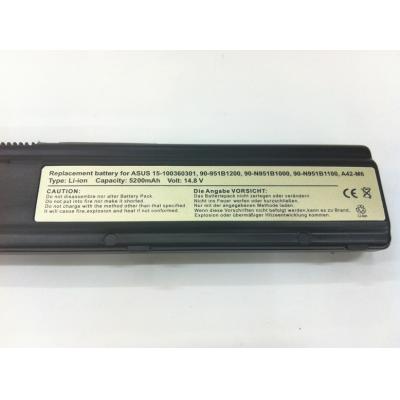 Asus 15-100360301 Li-ion 14.8V 5200mAh