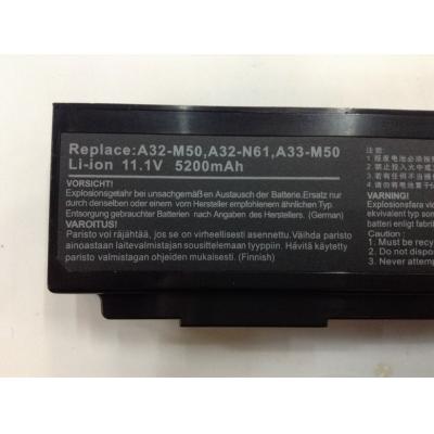 Asus A32-M50 Li-ion 11.1V 5200mAh