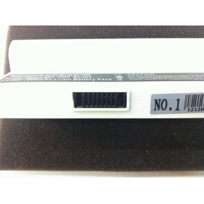Asus AL23-901 Li-ion 7.4V 7800mAh