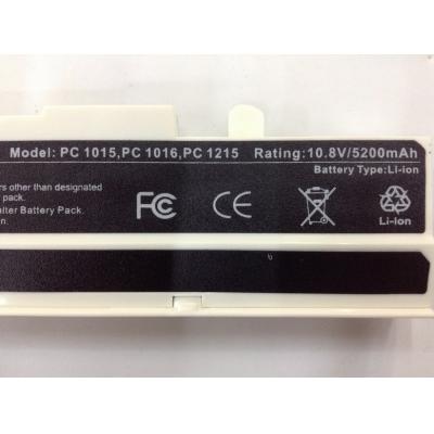 Asus A31-1015 Li-ion 10.8V 5200mAh
