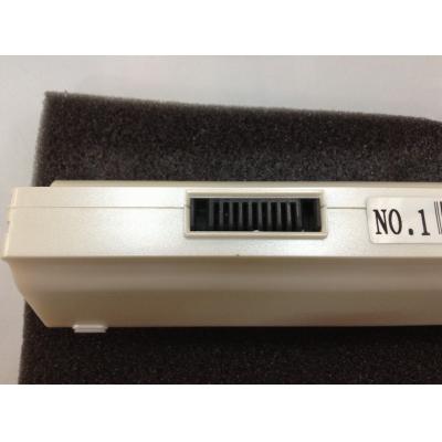 Asus A22-701 Li-ion 7.4V 7800mAh