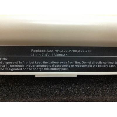 Asus A22-701 Li-ion 7.4V 7800mAh