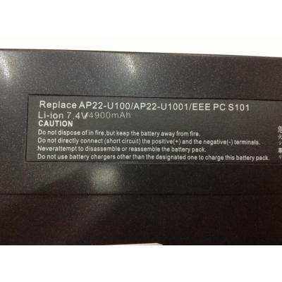 Asus AP22-U100 Li-ion 7.4V 4900mAh