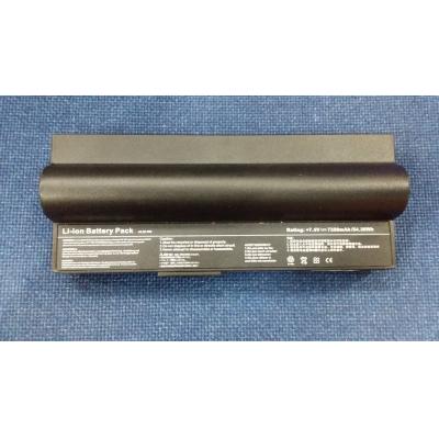 Asus AL22-703 Li-ion 7.4V 7350...