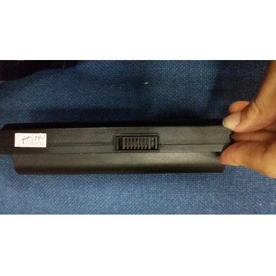 Asus AL22-703 Li-ion 7.4V 7350mAh