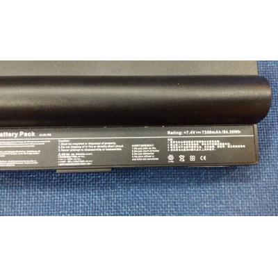 Asus AL22-703 Li-ion 7.4V 7350mAh