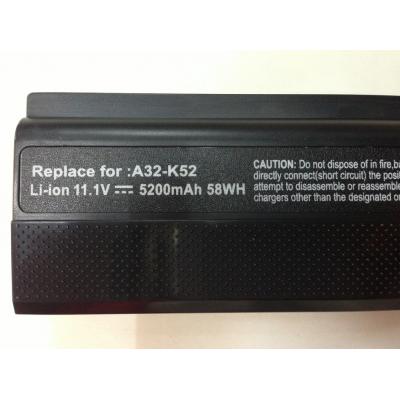 Asus A32-K52 Li-ion 11.1V 5200mAh