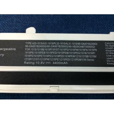 Asus A32-1015 Li-ion 10.8V 4400mAh