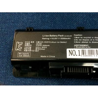 Asus A32-N55 Li-ion 10.8V 5200mAh