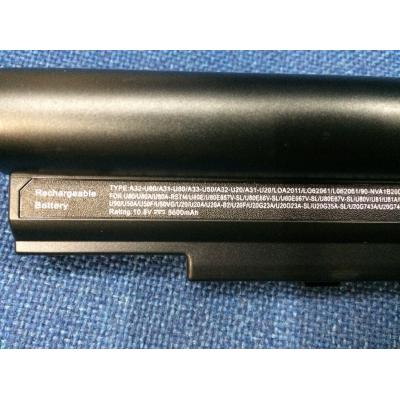 Asus A32-U80 Li-ion 10.8V 5200mAh