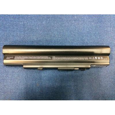 Asus A32-U80 Li-ion 10.8V 5200mAh