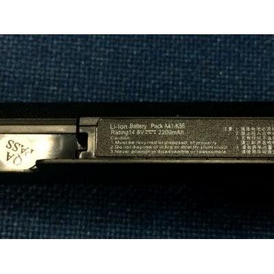 Asus A41-K56 Li-ion 14.8V 2200mAh