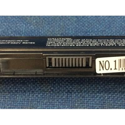Asus A41-X550 Li-ion 14.4V 2600mAh