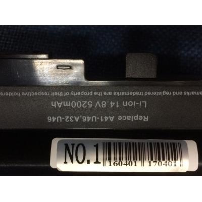 Asus A41-U46 Li-ion 14.8V 5200mAh