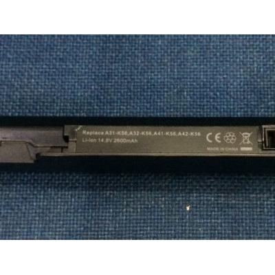 Asus A31-K56 Li-ion 14.8V 2600mAh
