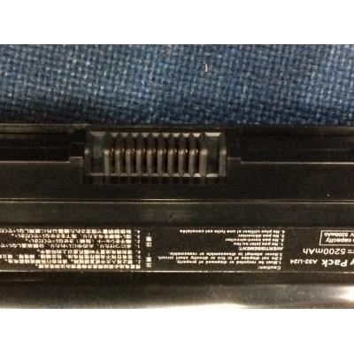 Asus A32-U24 Li-ion 10.8V 5200mAh