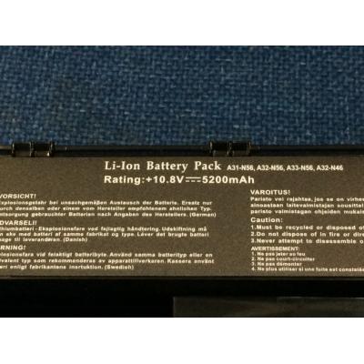Asus A31-N56 Li-ion 10.8V 5200mAh