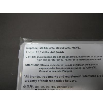 Apple M8433G/A Li-ion 11.1V 4400mAh