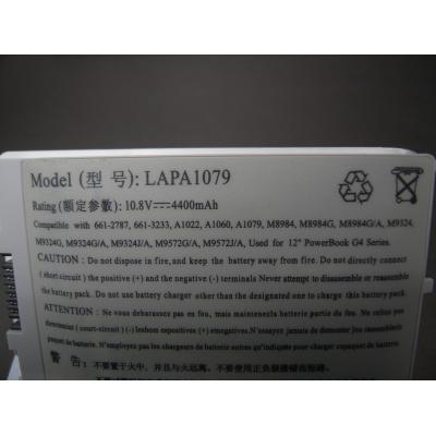 Apple A1079 Li-ion 10.8V 4400mAh
