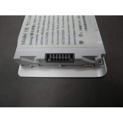 Apple A1079 Li-ion 10.8V 4400mAh