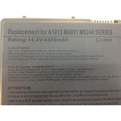 Apple A1012 Li-ion 14.8V 4400mAh