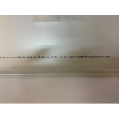 Apple A1281 Li-Polymer  10.8V 45Wh