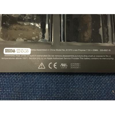 Apple A1375 Li-Polymer  7.3V 35Wh