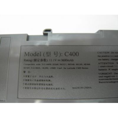 Dell Y0475 Li-ion 11.1V 3600mAh