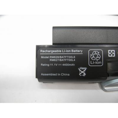 Dell RM628 Li-ion 11.1V 4400mAh