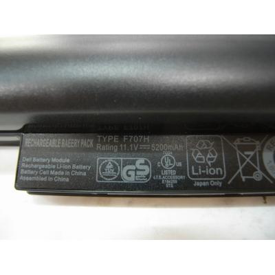 Dell F707H Li-ion 11.1V 5200mAh