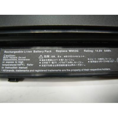 Dell W953G Li-ion 14.8V 64Wh