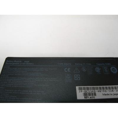 Dell 6400 Li-ion 11.1V 53Wh