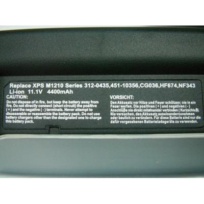 Dell 312-0435 Li-ion 11.1V 4400mAh