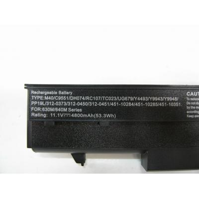 Dell M40 Li-ion 11.1V 4800mAh