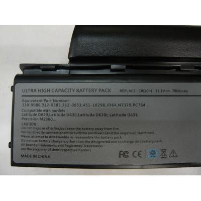 Dell 310-9080 Li-ion 11.1V 7800mAh