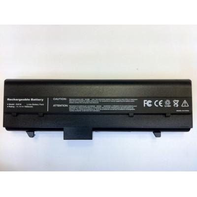 Dell 640M Li-ion 11.1V 7800mAh
