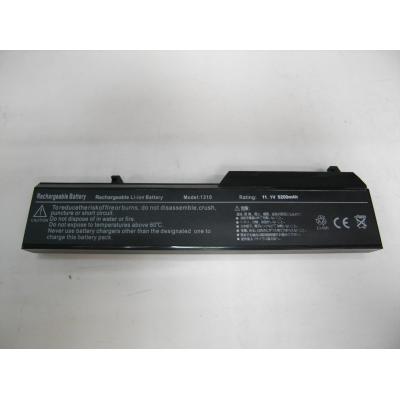 Dell 1310 Li-ion 11.1V 5200mAh