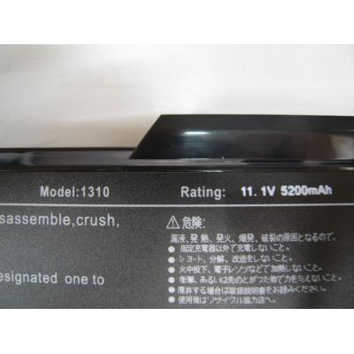 Dell 1310 Li-ion 11.1V 5200mAh
