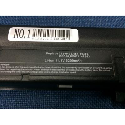 Dell 312-0435 Li-ion 11.1V 5200mAh