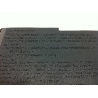 Dell C1295 Li-ion 11.1V 4700mAh