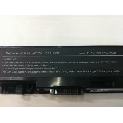 Dell WU946 Li-ion 11.1V 5200mAh
