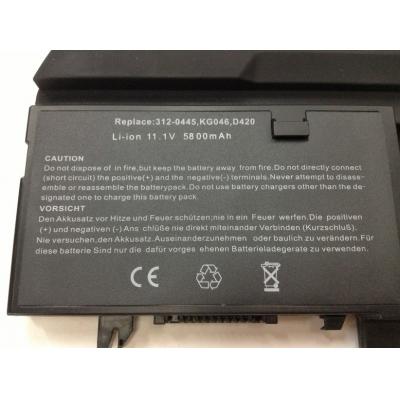 Dell 312-0445 Li-ion 11.1V 5800mAh