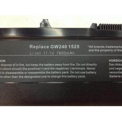 Dell GW240 Li-ion 11.1V 7800mAh