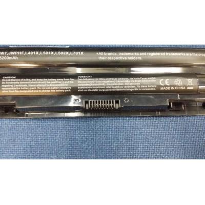 Dell J70W7 Li-ion 11.1V 5200mAh