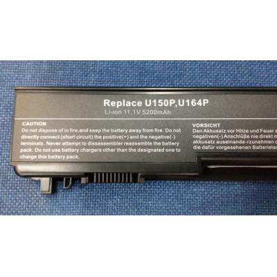 Dell U150P Li-ion 11.1V 5200mAh